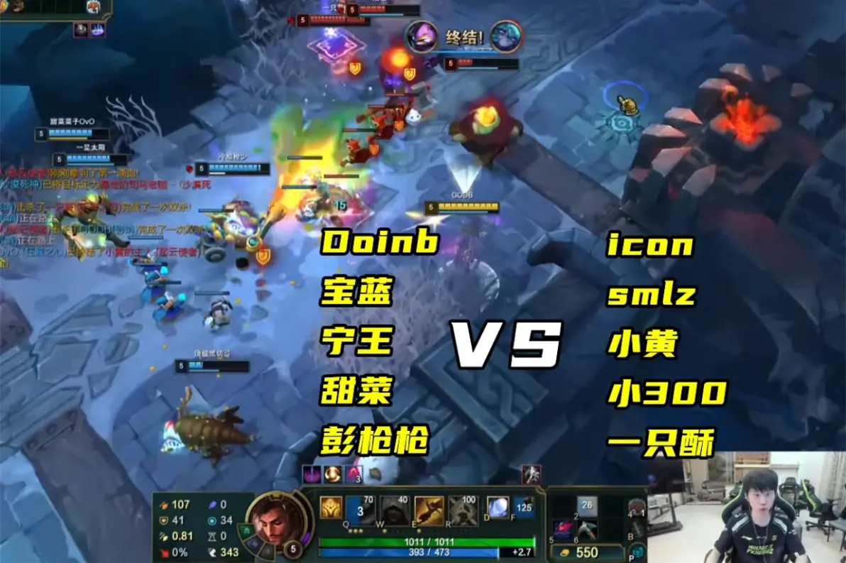 爱游戏APP-包含IG引发争议！，Doinb官方宣布晋级下一阶段新规再创辉煌时刻的词条