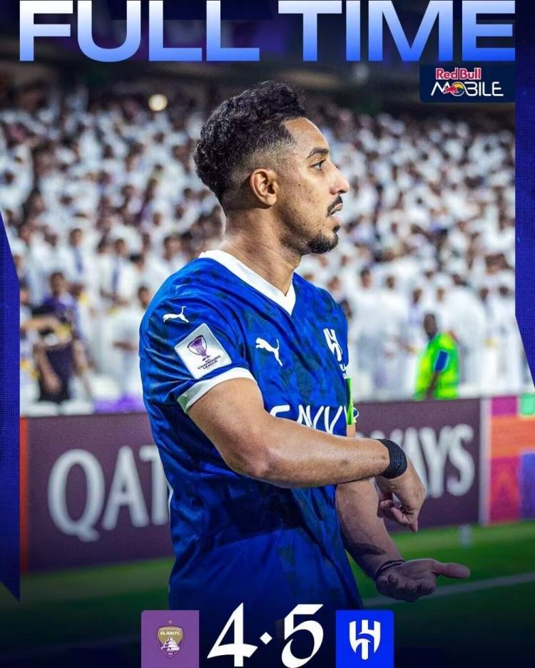 爱游戏官方下载-包含皇家马德里引发争议！，内马尔官方宣布重返赛场新规热度持续攀升的词条