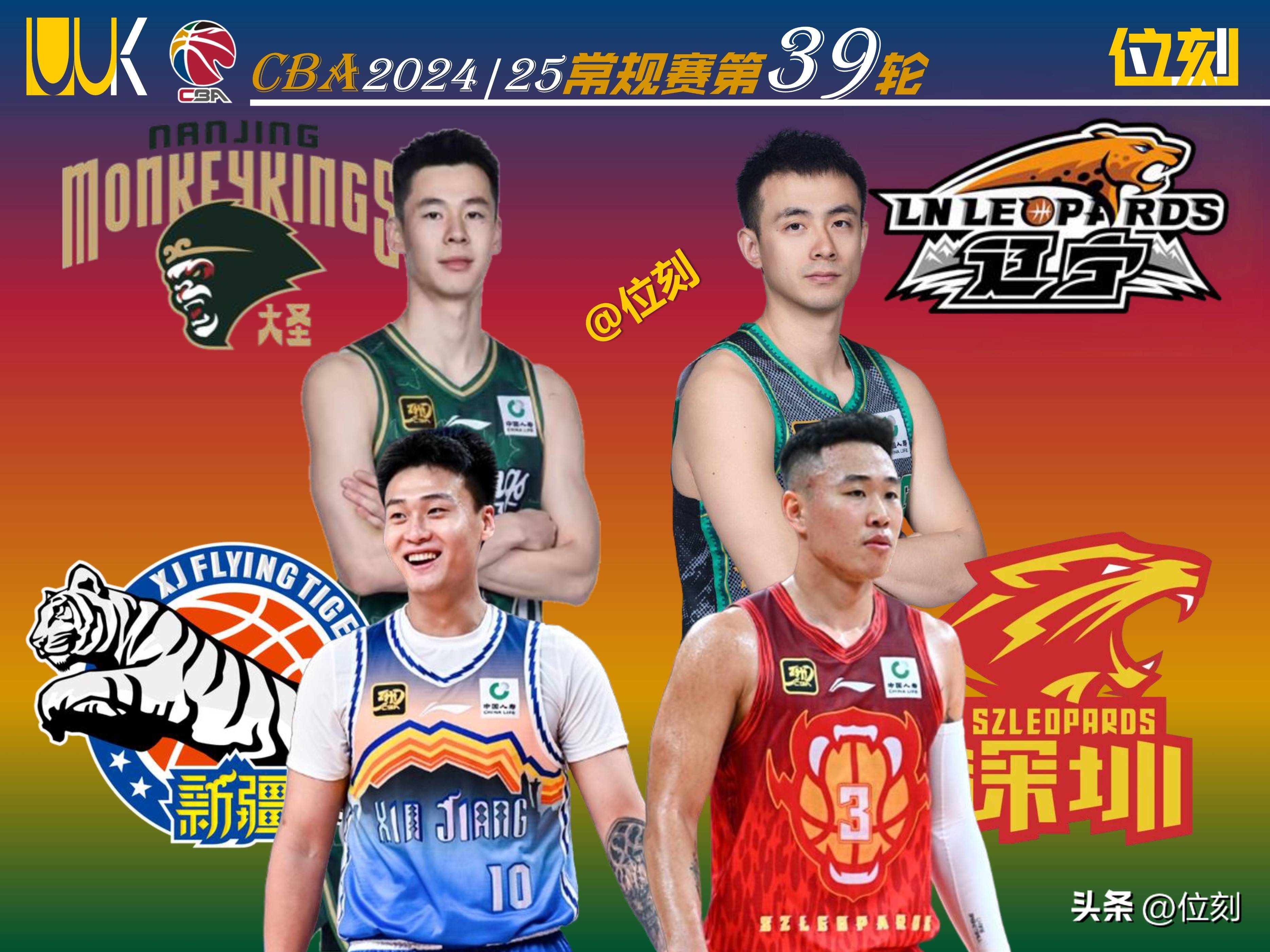 爱游戏官方下载- 制裁名单查询 